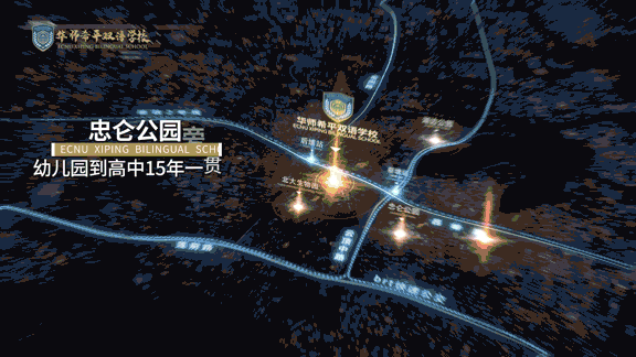 篮球训练海报图片_0